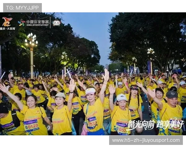 城市夜跑团体联合举办公益健康跑,城市夜跑注意事项