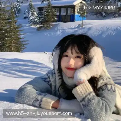 毕为琚